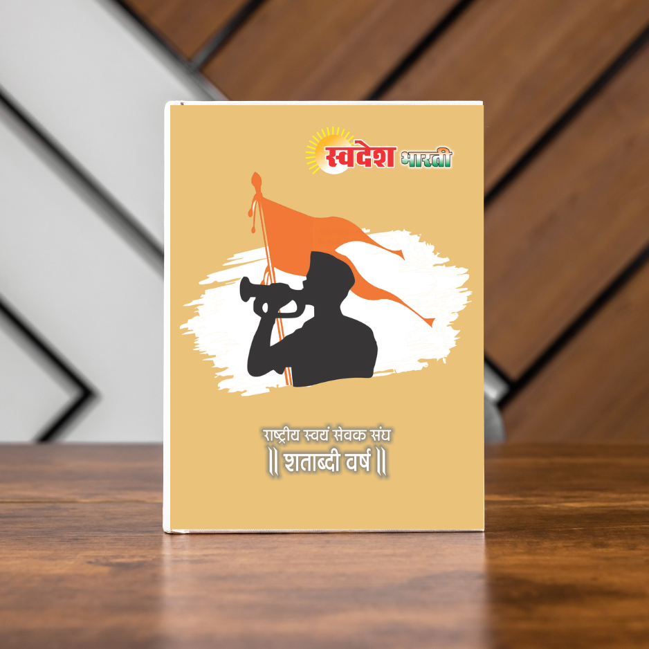 blue white brown minimalist simple clean life story book mockup instagram post (300 x 300 px) (1)