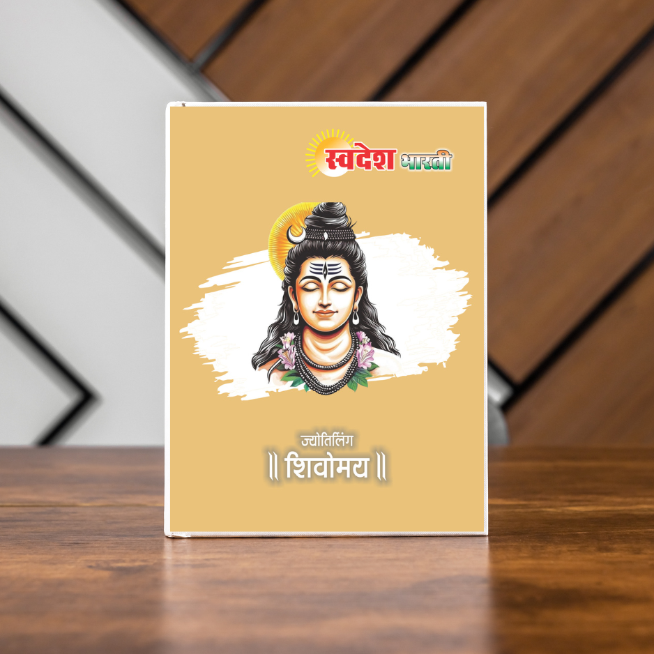 blue white brown minimalist simple clean life story book mockup instagram post (300 x 300 px)